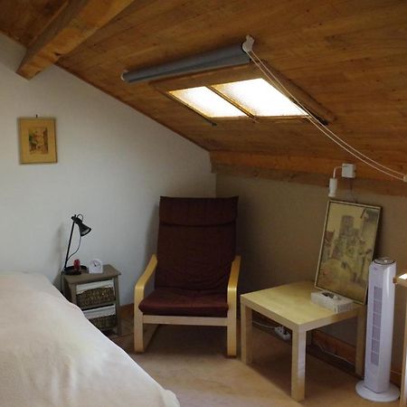Bed and Breakfast Au Catalpa La Chapelle-Faucher Екстер'єр фото